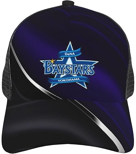横浜ベイスターズ キャップ Lサイズ　横浜DeNAベイスターズ 10/13(土)NEW ERAキャップのニューデザインが登場！ ｜ 横浜DeNA